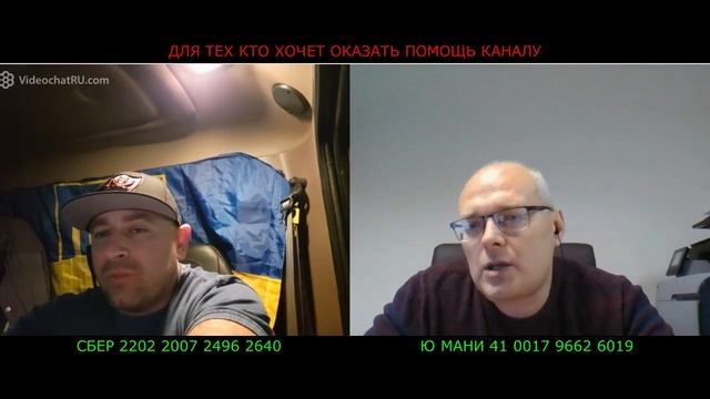 Не будем мучить американца! Отпустим!+ смотреть онлайн