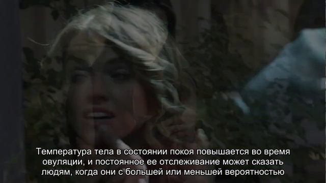 FDA одобрило приложение для контроля рождаемости Natural Cycles, которое использует данные с