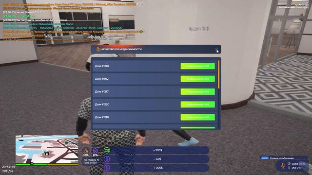 Ловля домов #6 I BURTON I ECLIPSE I Richman I Del Perro смотреть онлайн