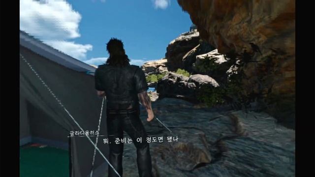 MONSTER OF THE DEEP: FINAL FANTASY XV_20230312 смотреть онлайн