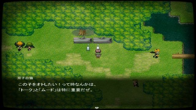 Succubus Rhapsodia (体験版 DEMO Gameplay) смотреть онлайн