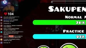 Все сломанные вещи Декоди (Decody)