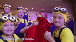 НОВОГОДНЕЕ ПРЕДСТАВЛЕНИЕ (ЧАСТЬ 1)