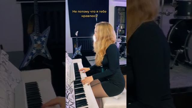 Lina Lee & Ваня Дмитриенко - Ты со мной 🥰 смотреть онлайн