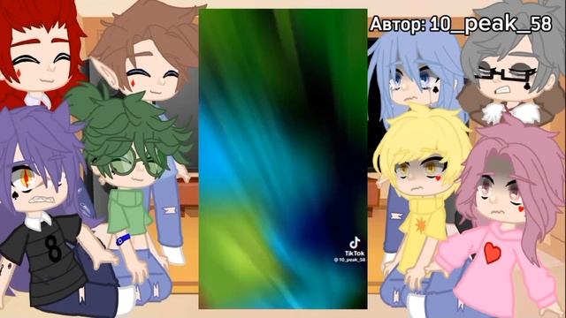 Реакция 13 карт на Вару♤ | 0_Amalia_0 | смотреть онлайн
