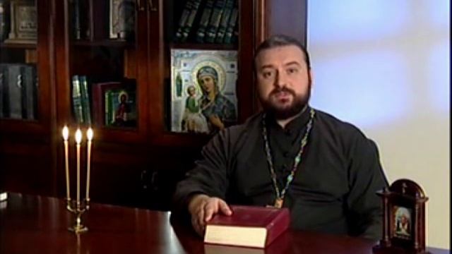 Заупокойная молитва смотреть онлайн
