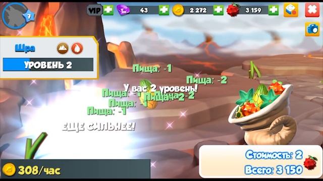 КАК ВЫВЕСТИ ДРАКОНОВ: ПЫЛЬ, ЛАВУ И САЛАМАНДРУ. смотреть онлайн