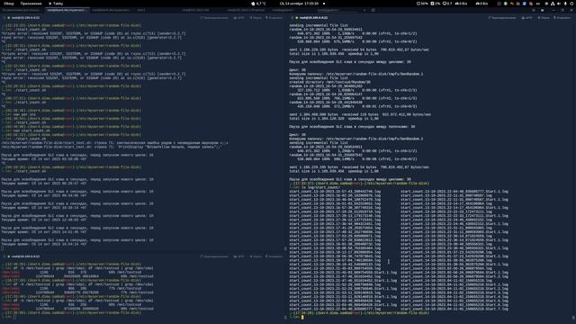 120-ка ZM-SSD, часть 9 - 40TB диск жив, неожиданное продолжение