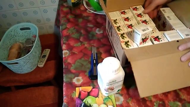 Новогодний подарок от Торгового Дома "Биопрепарат" смотреть онлайн