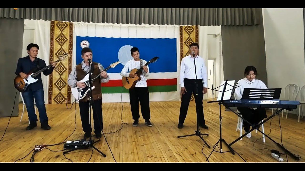 "Доҕотторум" Лэкиэс тыл. мел."Хомустаах уоттара" вок инстр анс. смотреть онлайн