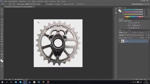 Как сделать прозрачный фон в Photoshop CS4-CS6 смотреть онлайн