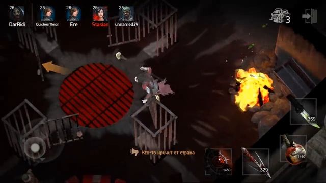 Веселая игра за Культиста! Всех поймали за Мана! Horrorfield 1.0 Horror Game android & ios смотреть онлайн