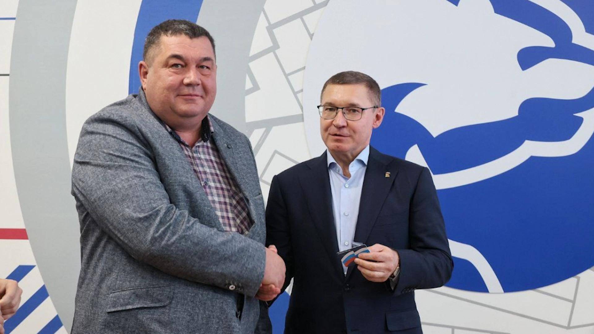 Владимир Якушев наградил волонтеров смотреть онлайн