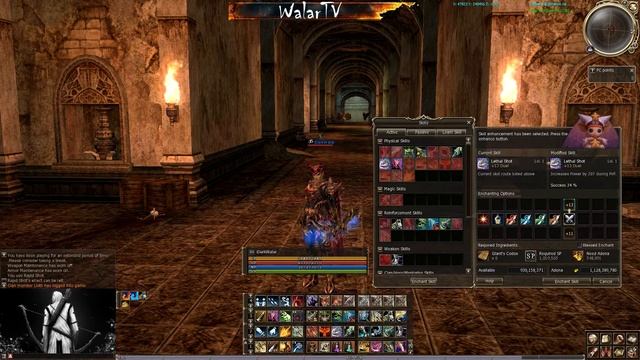 Lineage 2 Asterios - Hawkeye Гайд #3 "Заточка скилов" [Chimera x7] смотреть онлайн