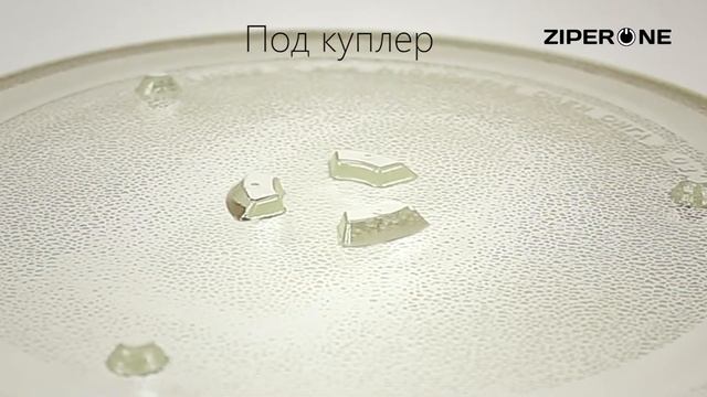 Samsung Microwave Oven Glass Turntable 255mm DE74-00027A (00076) смотреть онлайн
