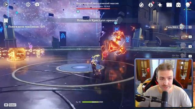 РАЗРАБОЧТИКИ GENSHIN IMPACT ПОМНЯТ О МОБИЛЬНЫХ ИГРОКАХ! смотреть онлайн