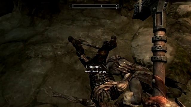 Skyrim - Adventure Khajiit - 14ep / Скайрим - Приключения каджита -14эп смотреть онлайн