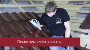 Удаление вмятин на металлочерепице / Лайфхак от монтажника