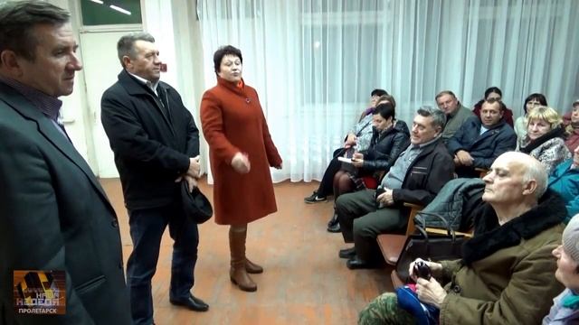 город Пролетарск: обзор событий за неделю - 04 ноября 2017 смотреть онлайн