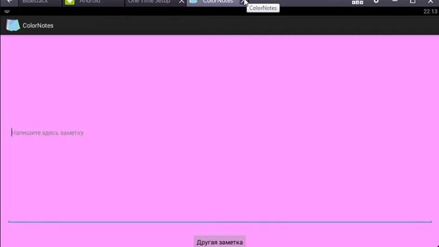 Курс "Java для мобильных" смотреть онлайн