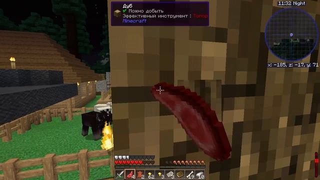 Let's Play Minecraft - Пилот - CrossWorlds #1 смотреть онлайн