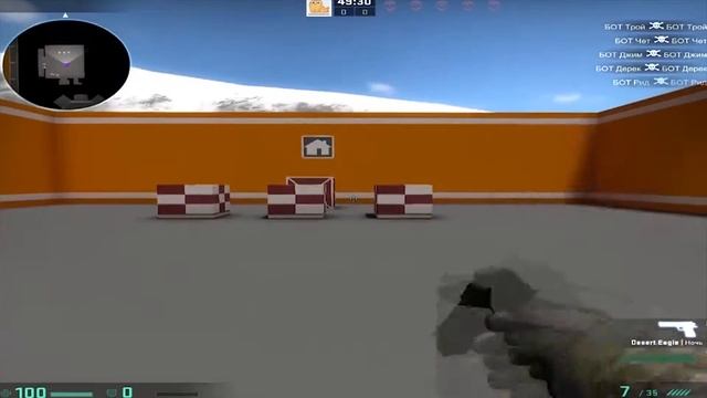 КАК ТАЩИТЬ С ДИГЛОМ В КС ГО? смотреть онлайн