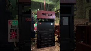 Обзор работы гидравлического пресса ПГП-50