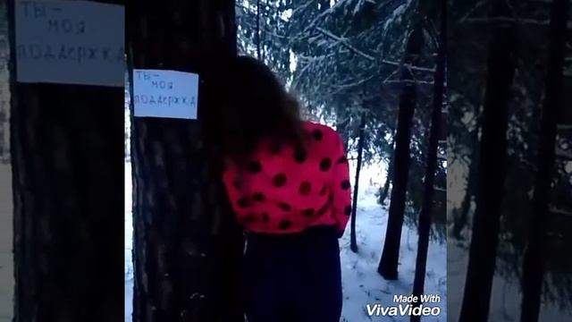 Поздравление с днем рождения от любой💗 смотреть онлайн