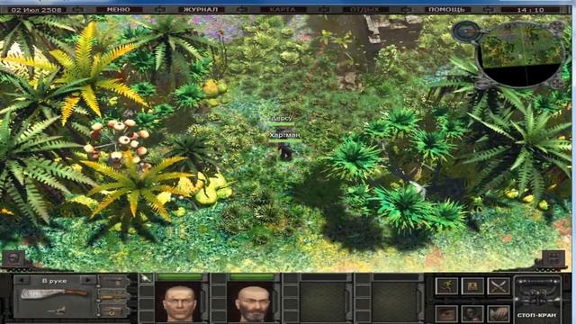 Как стать самым богатым, в игре Санитары подземелий 2?. Это филер смотреть онлайн