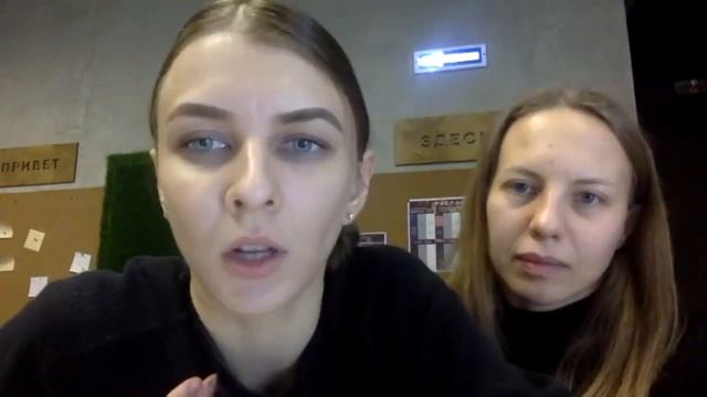 Создание единого информационного портала о современном танце. Первая встреча Рабочей группы. смотреть онлайн