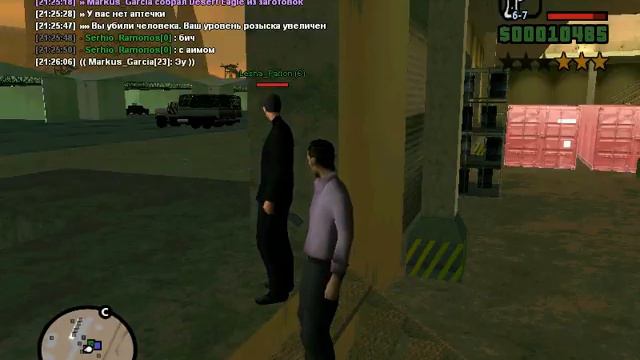 gta sa 2014 03 02 21 24 52 111 смотреть онлайн