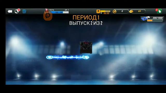 Живая сталь 2 👊👊👊 смотреть онлайн