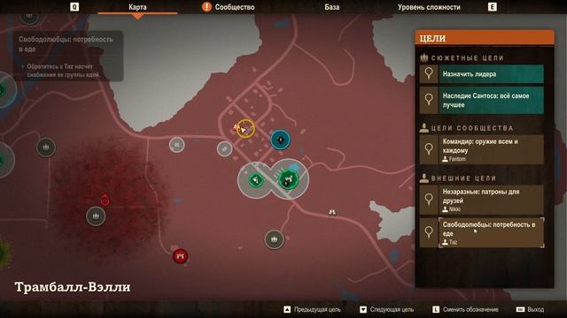 State of Decay 2 HOMECOMING Прохождение на Смертельная #9 Новые Люди смотреть онлайн