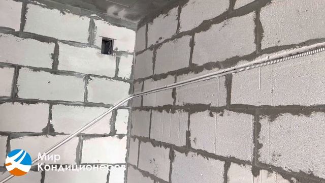 Монтаж кондиционера в ЖК «Кленовый», г.Владивосток, ул.Сельская, 11 смотреть онлайн