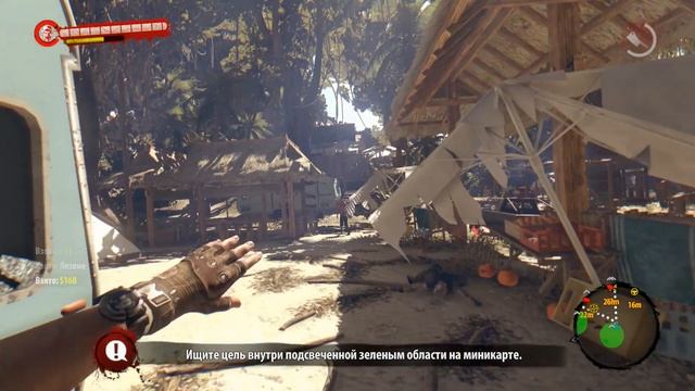 Прохождение игры Dead Island Riptide Definitive Edition(доп.задания) часть 2 - Дар небес. смотреть онлайн