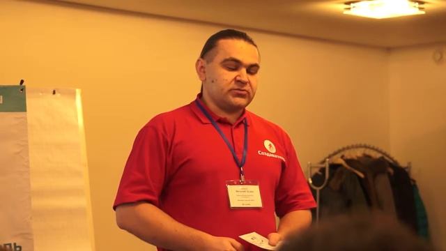 Создание интернет-магазина. Возможности платформы "1С-Битрикс" для управления сайтами. Часть 1 смотреть онлайн