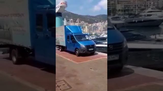 ГАЗель_в_Monaco смотреть онлайн