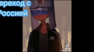 Реакция Акацуки на Наруто 2 часть