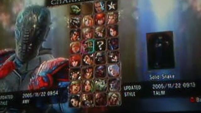Soul Calibur 4 Metal Gear Solid Vs смотреть онлайн