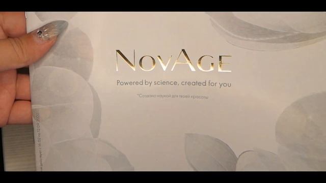 Вверх растущие ногти, разбор ошибок. Не делайте так!