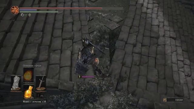Dark Souls 3: Ringed City - Когда рядовые мобы сильнее боссов # 2 [PC, Phenom 9850] смотреть онлайн