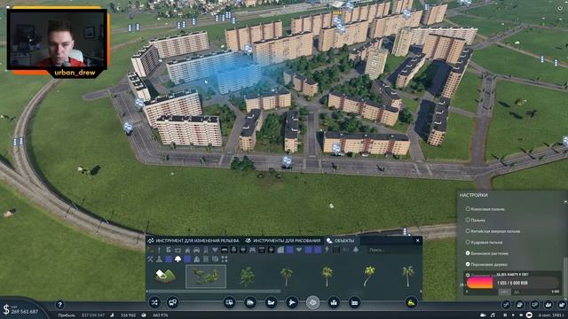 СССР В TRANSPORT FEVER 2  | #LIVE