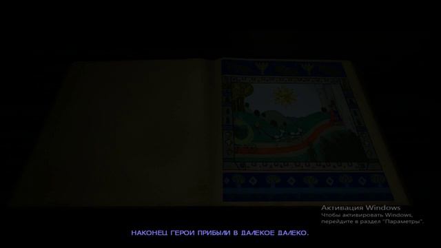 Лучшая игра от Activision на 2019 год(Не Call of duty) смотреть онлайн