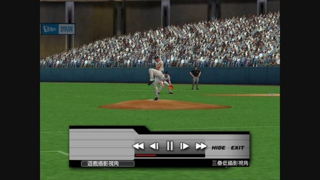 MVP Baseball 2005 Vernon Wells Reaches On Error 3 смотреть онлайн