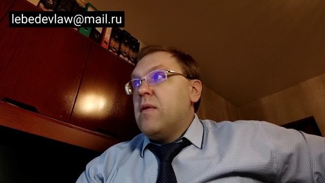 Лебедев Антон Дмитриевич