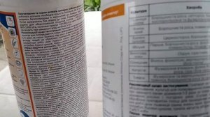 Фунгицид Топсин М.Так для чего он. Давайте разбираться.Дискуссия после видео . Как я выбираю СЗР.