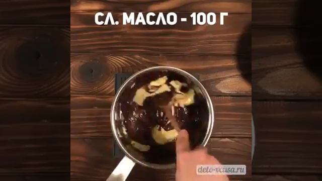 Шоколадная колбаса смотреть онлайн