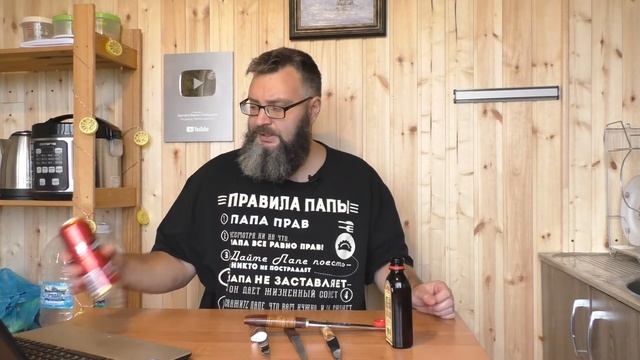 Как и чем пропитывать рукоятки ножей, чтобы долго служили. Способ от охотников смотреть онлайн