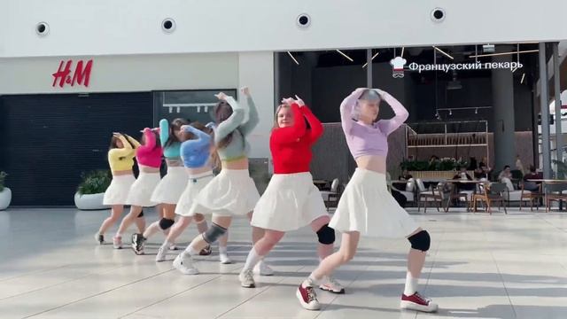 [KPOP IN PUBLIC] NMIXX (엔믹스) - O.O | Dance cover by HYN смотреть онлайн