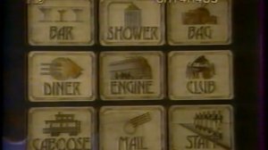 Копперфильд -  Фокус с вагонами